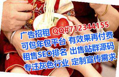 西峡卵子影视工作室